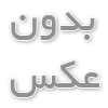 سئو سایت عکاسی
